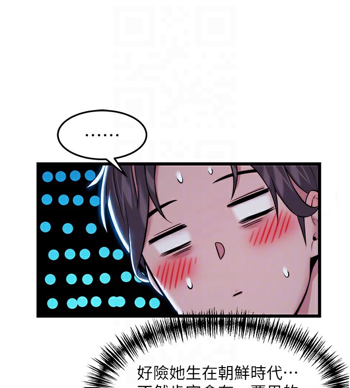 179.jpg