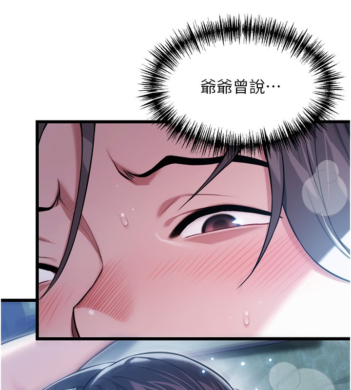 230.jpg