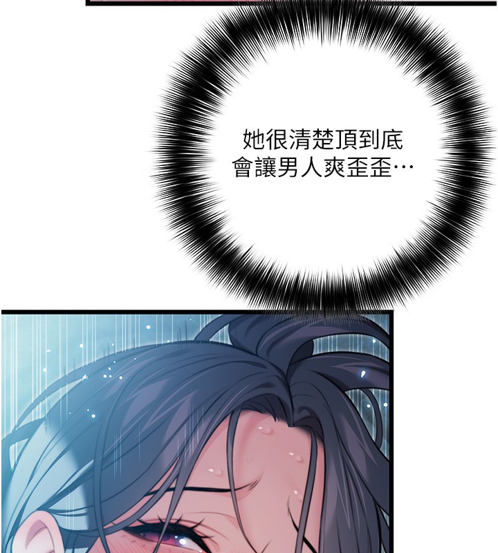 295.jpg
