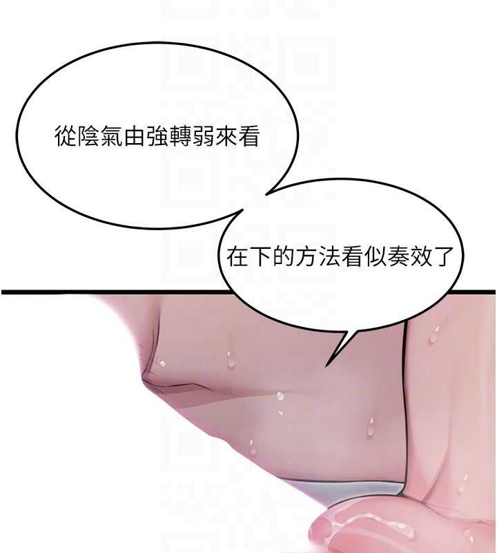 135.jpg