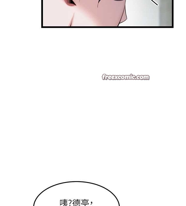 262.jpg