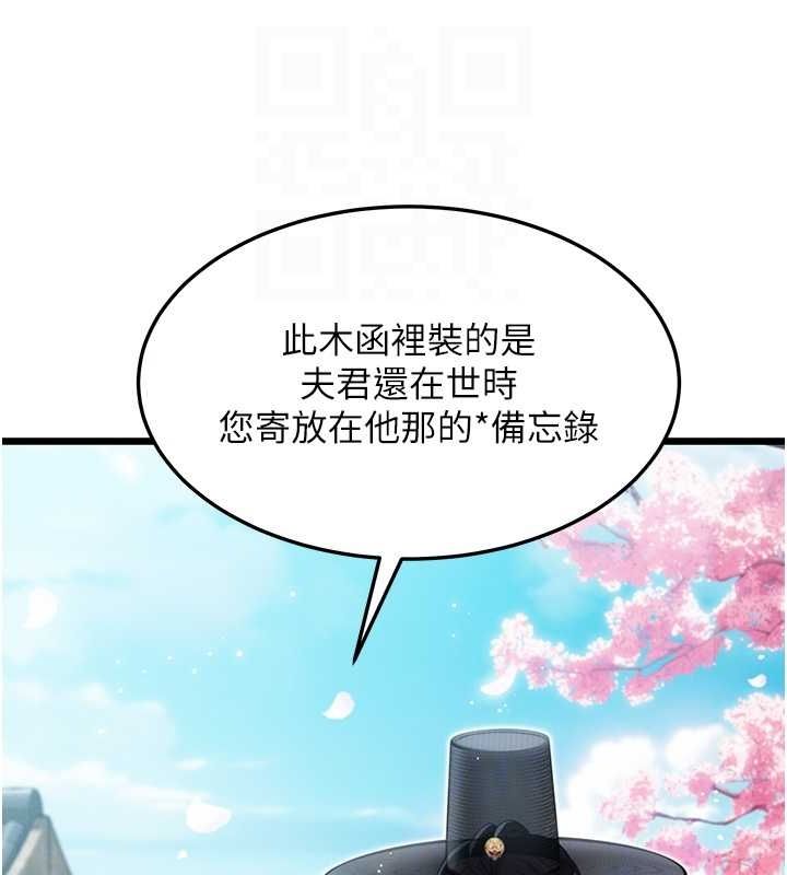 129.jpg
