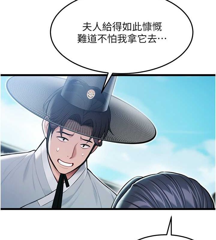 225.jpg
