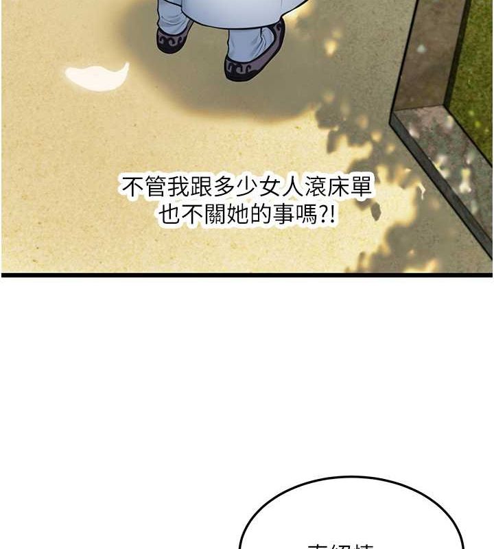 230.jpg