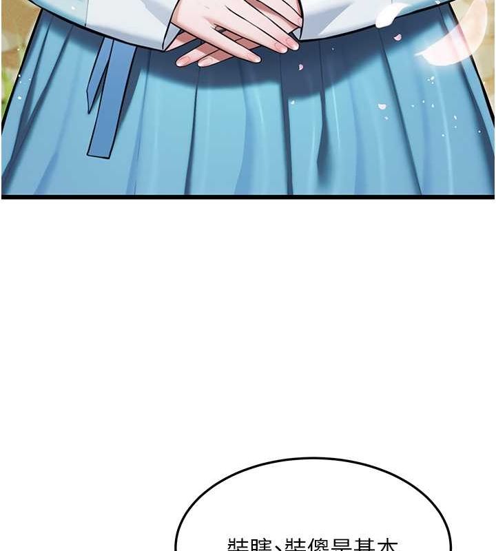235.jpg