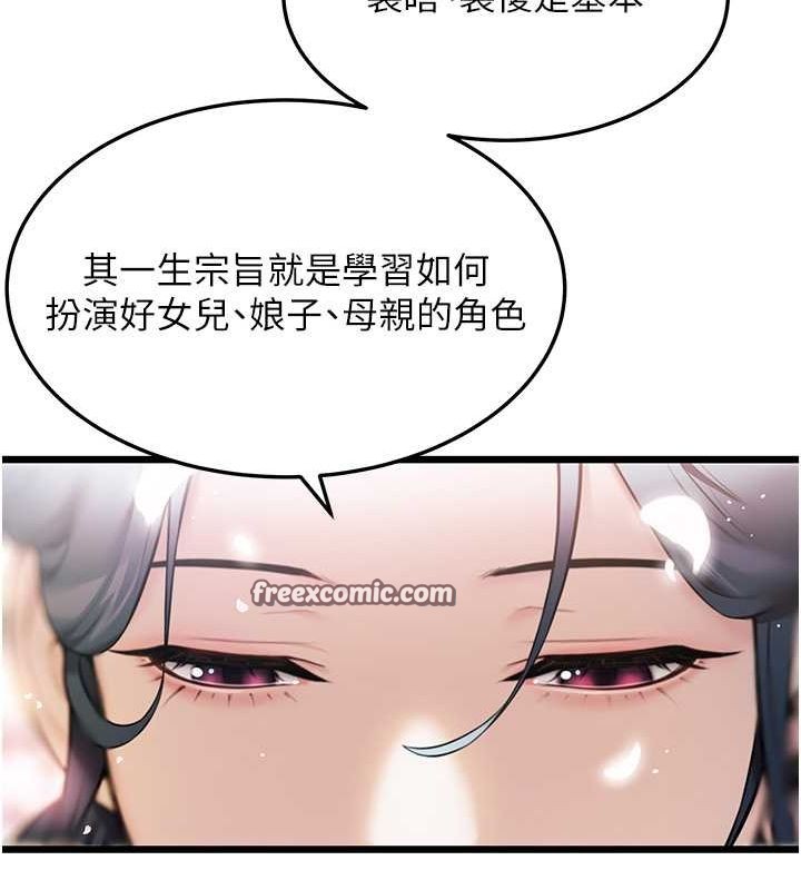 236.jpg