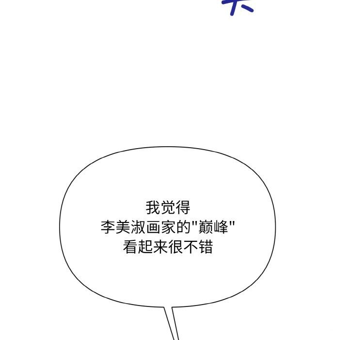 74.jpg