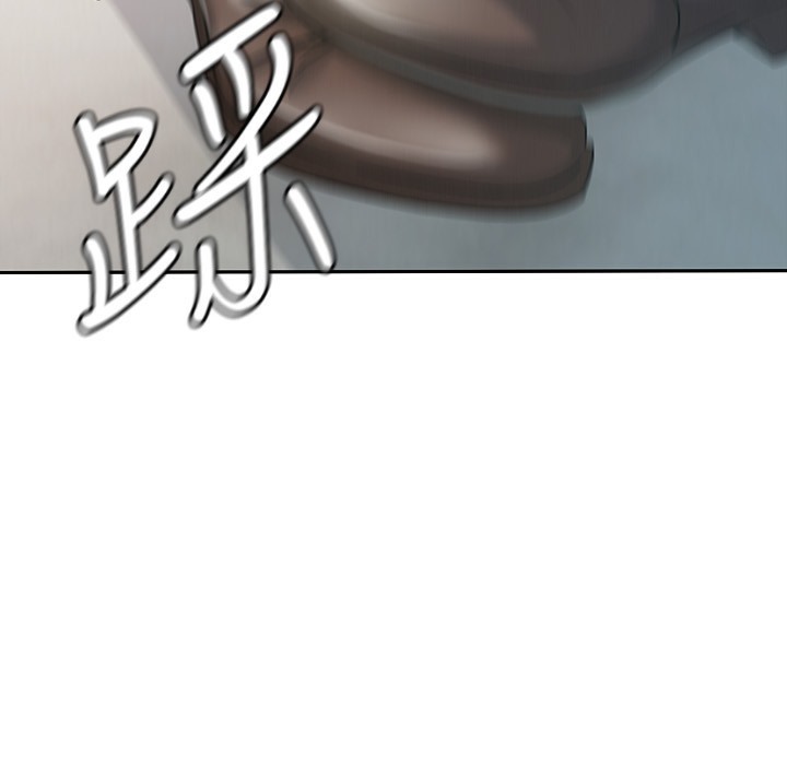 【全彩韩漫】稅金女友 第1-3話