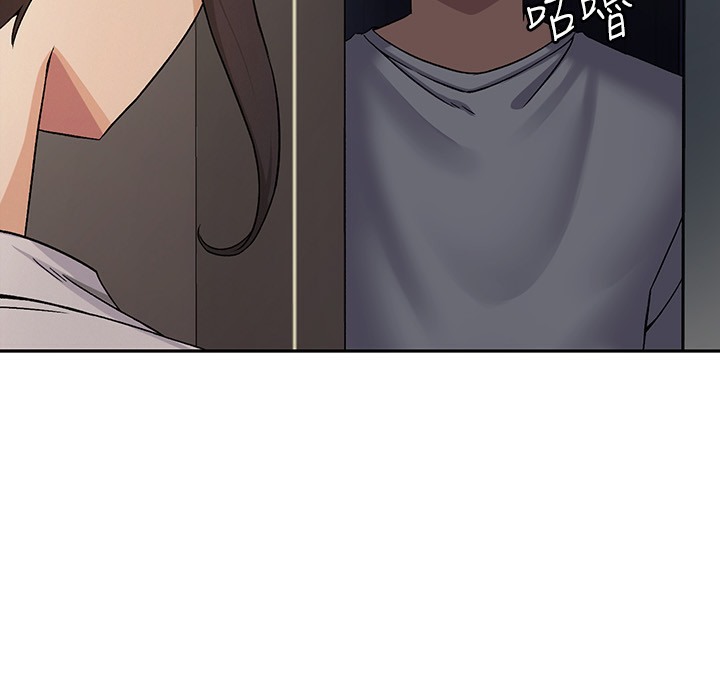 【全彩韩漫】稅金女友 第1-3話