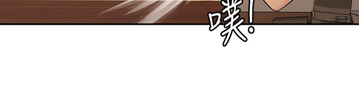 【全彩韩漫】稅金女友 第1-3話