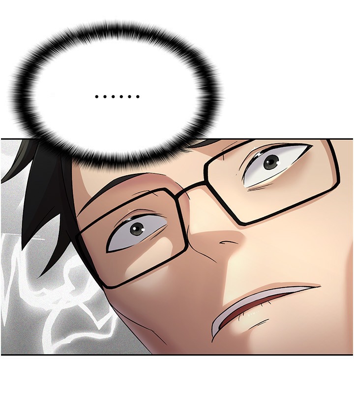 【全彩韩漫】稅金女友 第1-3話