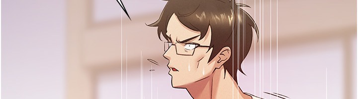 【全彩韩漫】稅金女友 第1-3話