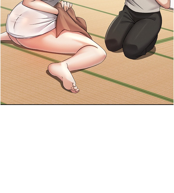 【全彩韩漫】稅金女友 第1-3話