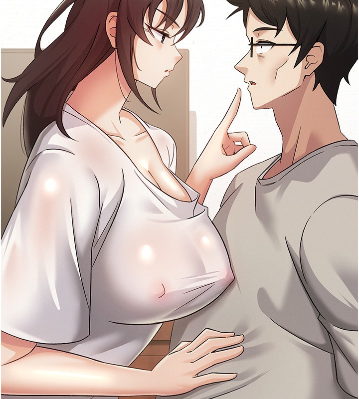 【全彩韩漫】稅金女友 第1-3話