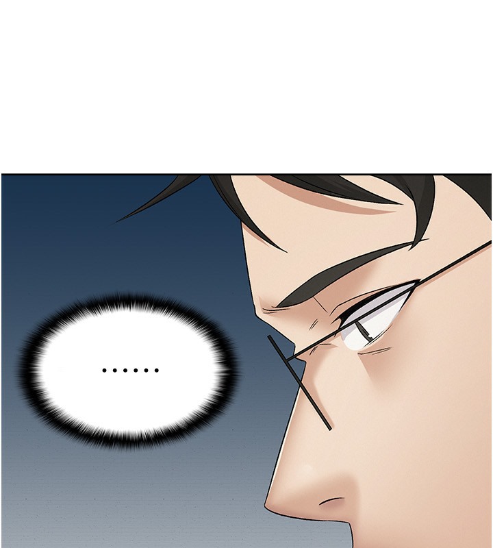 【全彩韩漫】稅金女友 第1-3話