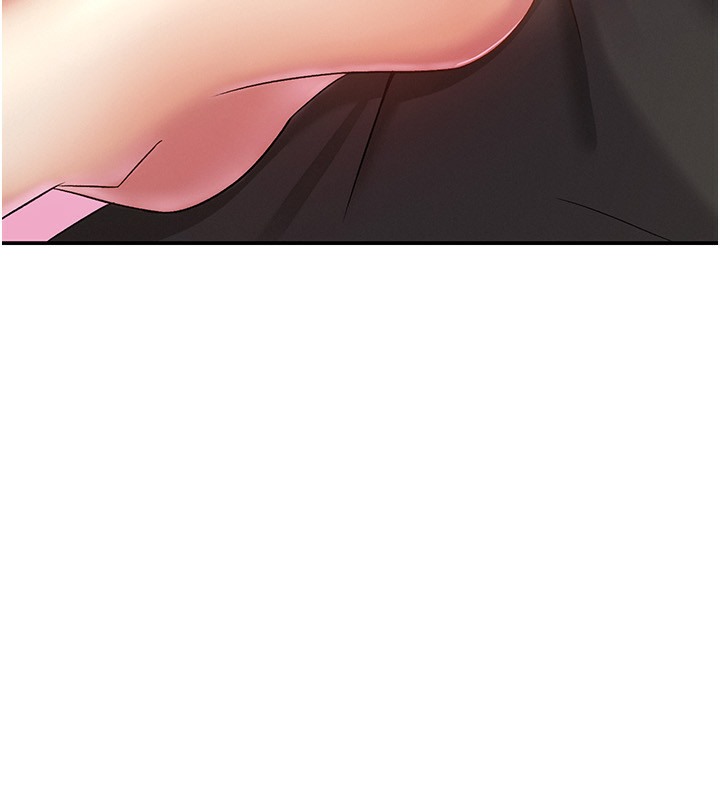 【全彩韩漫】稅金女友 第1-3話