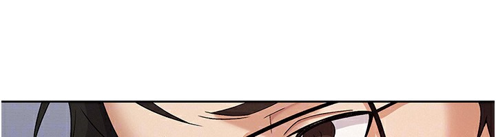 【全彩韩漫】稅金女友 第1-3話