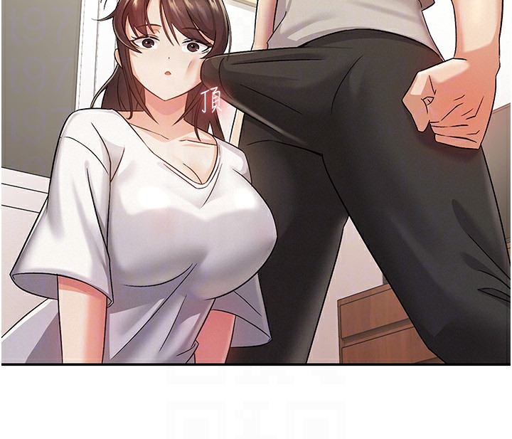 【全彩韩漫】稅金女友 第1-3話