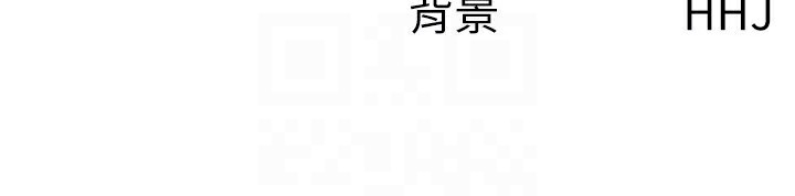 【全彩韩漫】稅金女友 第1-3話