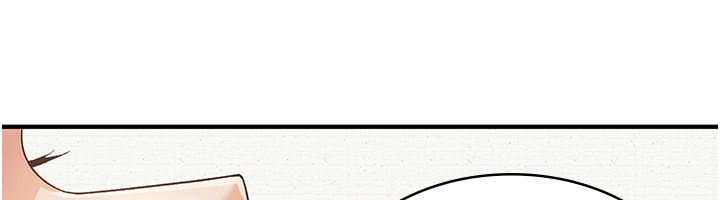 【全彩韩漫】稅金女友 第1-3話