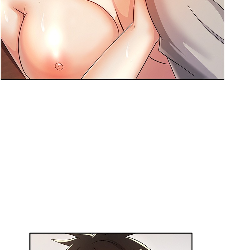 【全彩韩漫】稅金女友 第1-3話