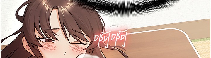 【全彩韩漫】稅金女友 第1-3話