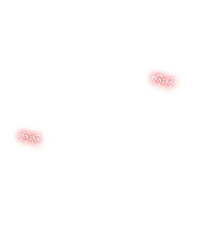 【全彩韩漫】稅金女友 第1-3話