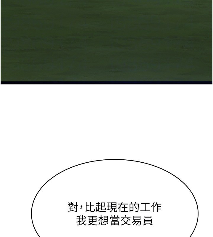 90.jpg