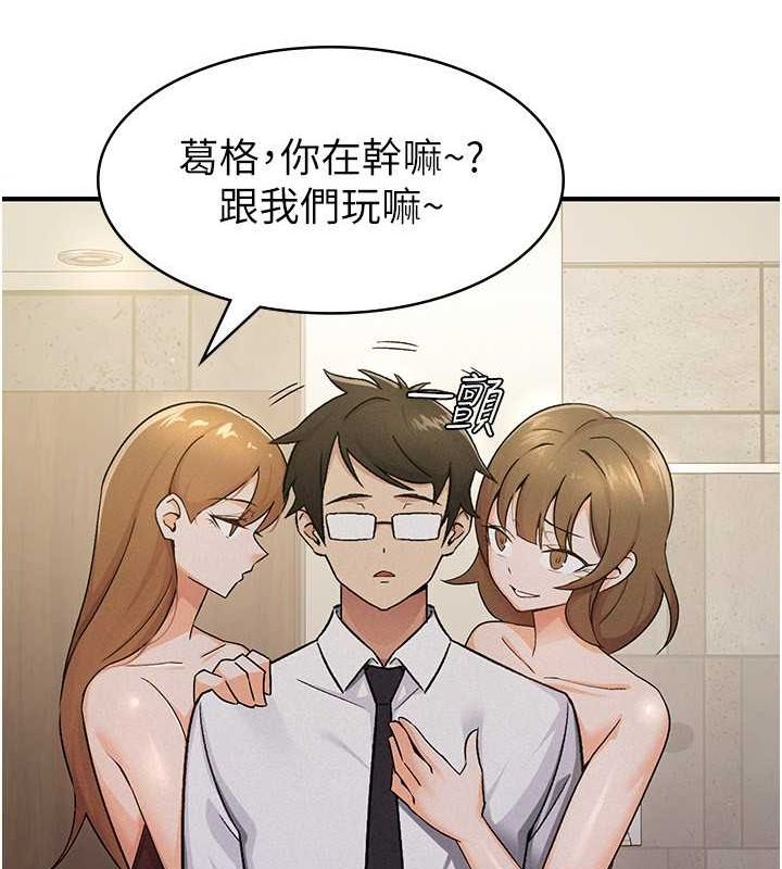 67.jpg