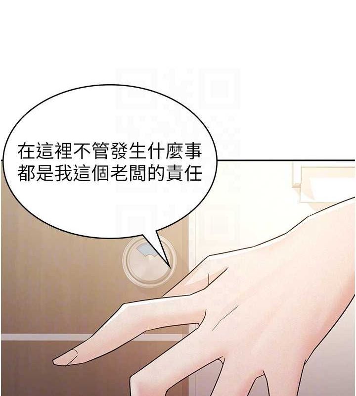 89.jpg
