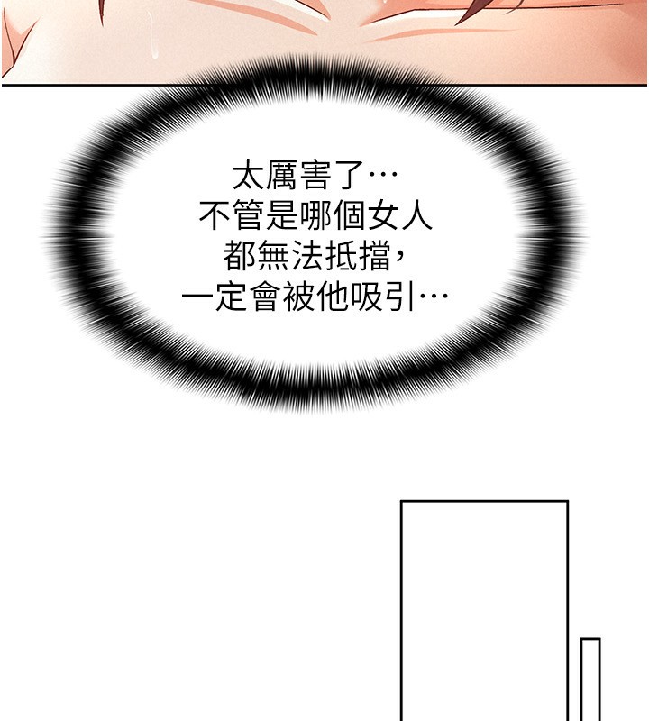 74.jpg