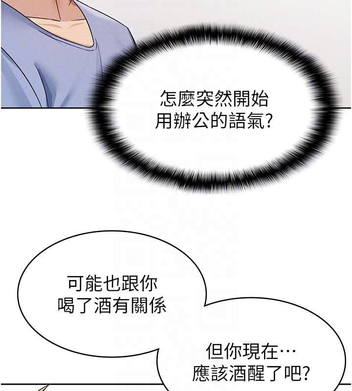 81.jpg