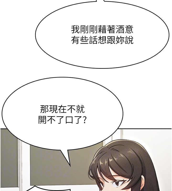 84.jpg