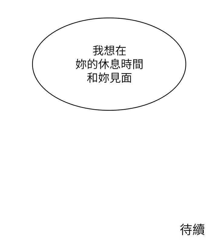 97.jpg
