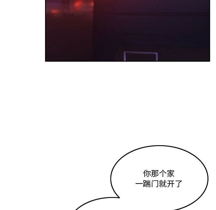 89.jpg