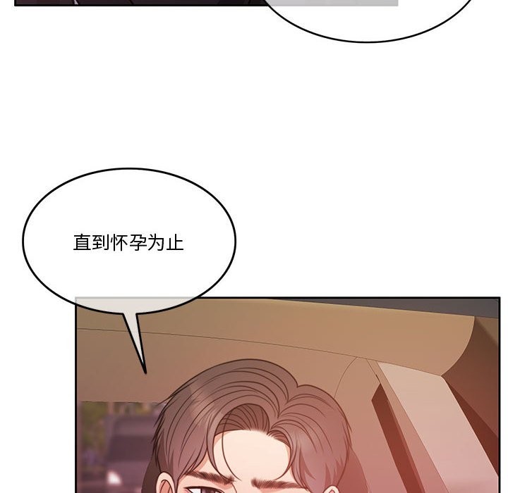 93.jpg