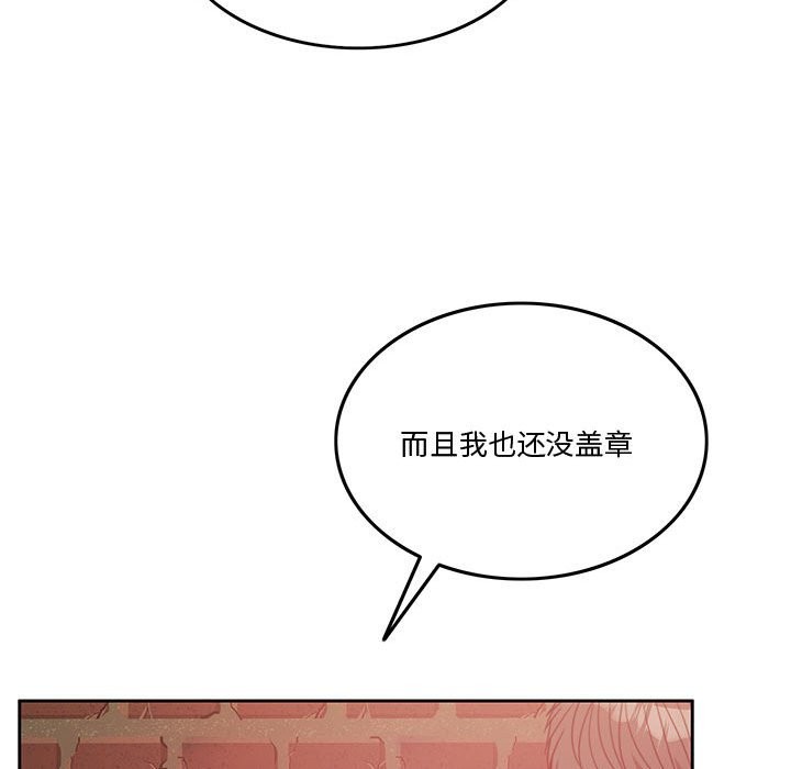 106.jpg