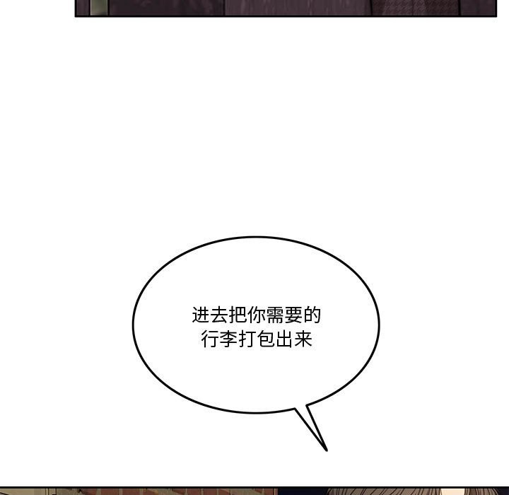117.jpg