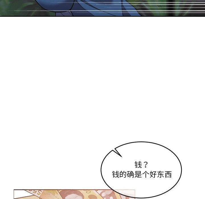 51.jpg