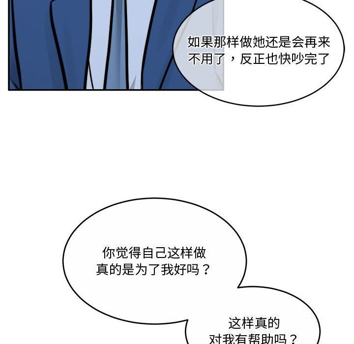 81.jpg