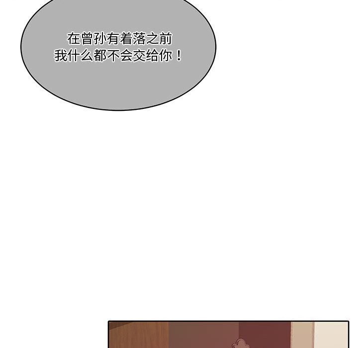 107.jpg