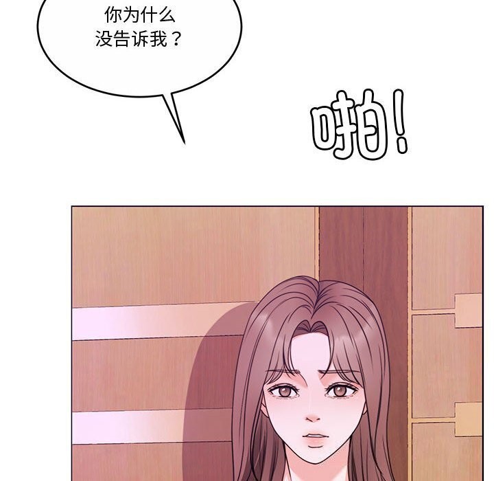 118.jpg