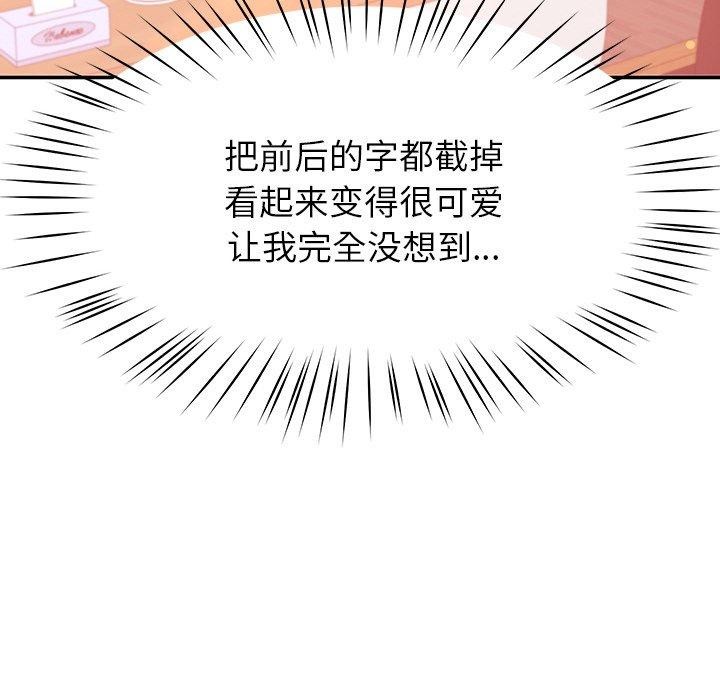 79.jpg