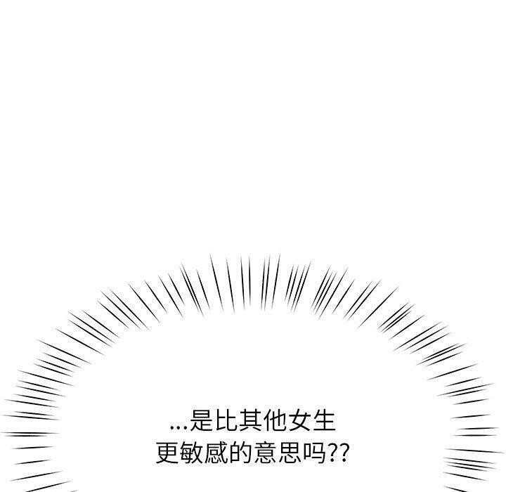 92.jpg