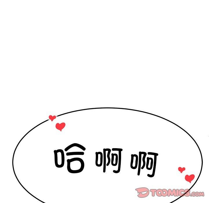 98.jpg