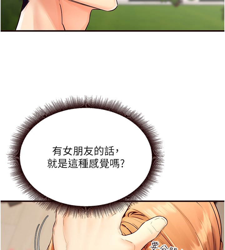 82.jpg