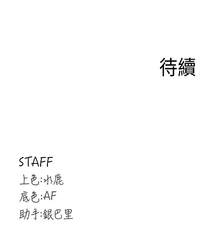 93.jpg