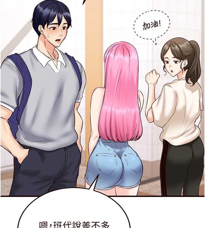 43.jpg