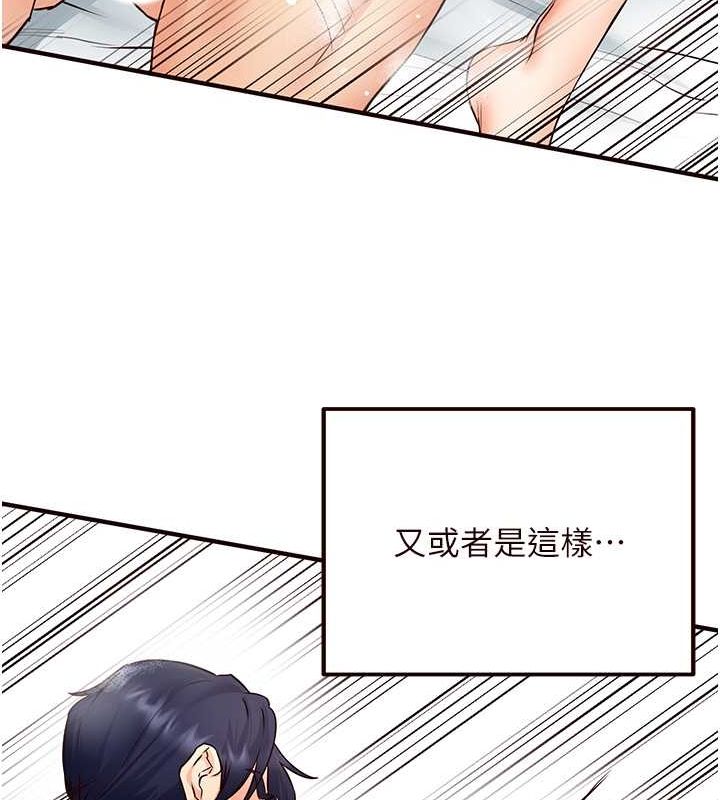 94.jpg