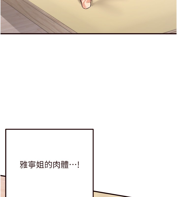 114.jpg